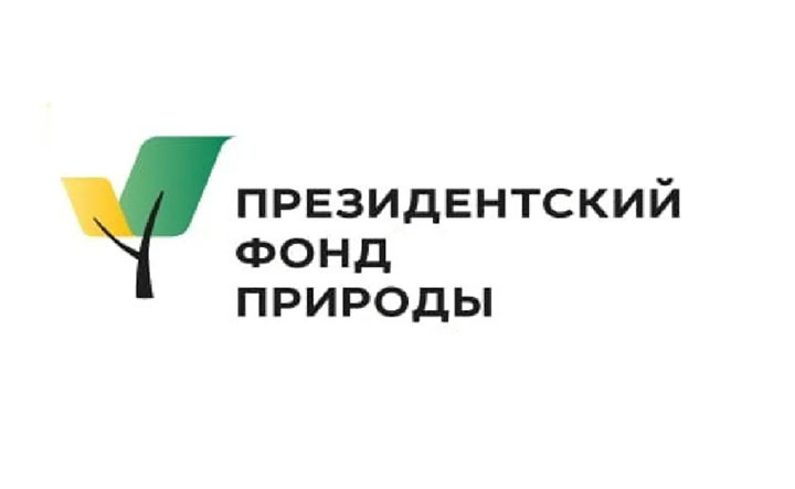 Цифровая зоология